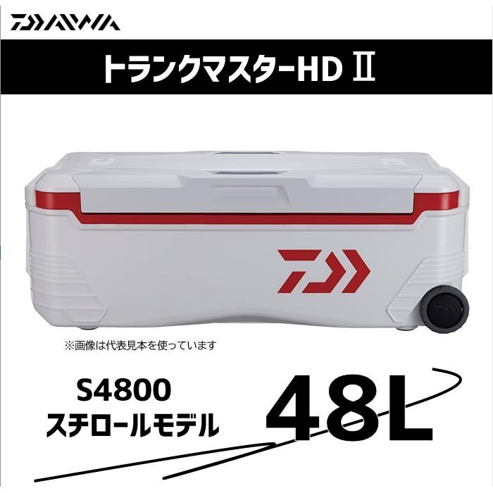 DAIWA(釣り) ダイワ クーラーボックス 48L トランクマスター DAIWA(釣り) ダイワ クーラーボックス 48L トランクマスター