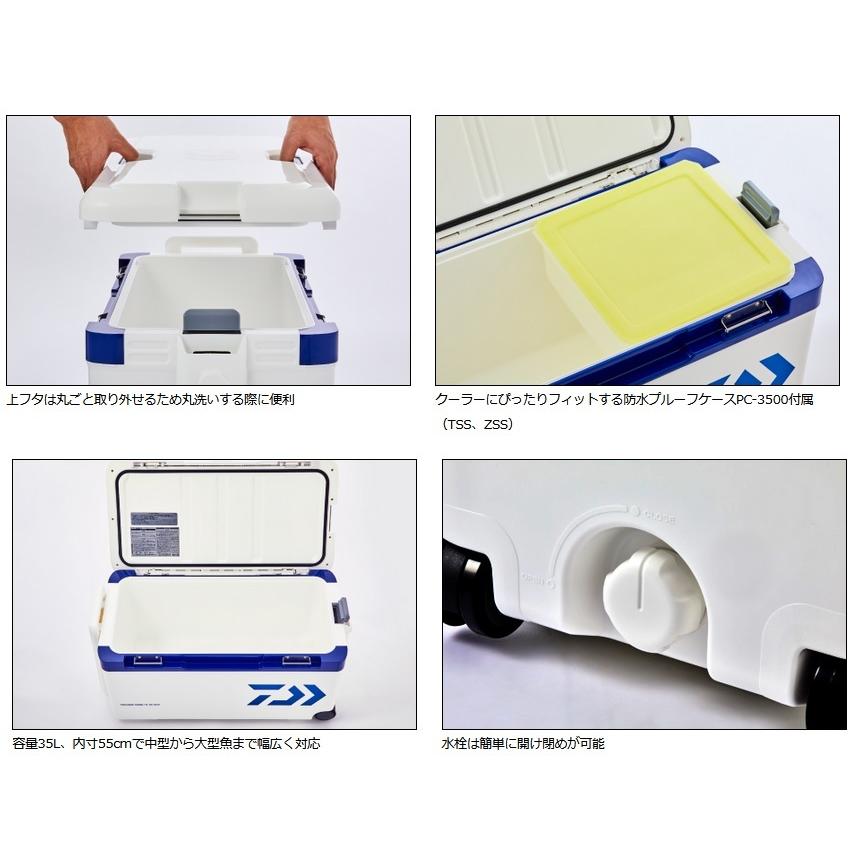 ダイワ クーラーボックス 35L プロバイザートランクHD2 TSS3500 パール 【3面真空パネル】 :4550133157578:フィッシング相模屋Yahoo!店 - 通販 - Yahoo!ショッピング ダイワ クーラーボックス 35L プロバイザートランクHD2 TSS3500 パール 【3面真空パネル】 :4550133157578:フィッシング相模屋Yahoo!店 - 通販 - Yahoo!ショッピング