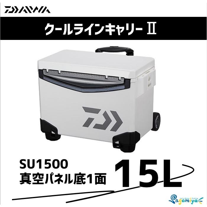 DAIWA(釣り) ダイワ クーラーボックス 15L クールライン DAIWA(釣り) ダイワ クーラーボックス 15L クールライン