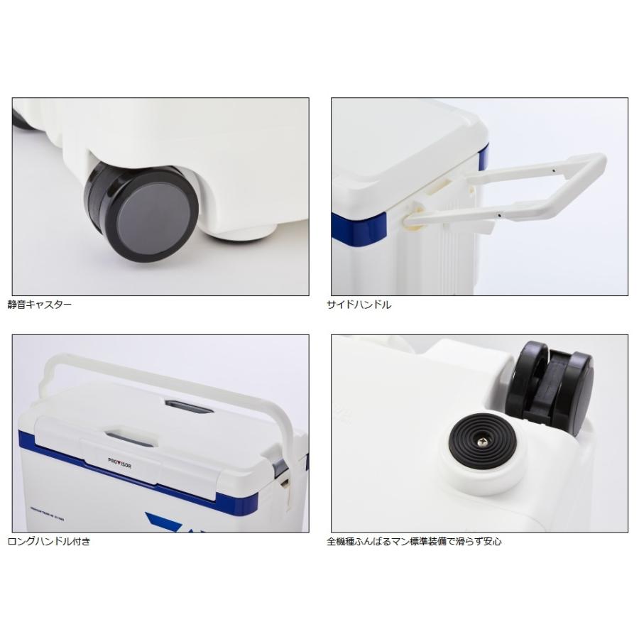 DAIWA（ダイワ） クーラーボックス 35L プロバイザートランクHD2