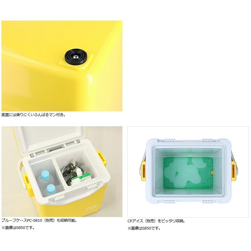 DAIWA（ダイワ） クーラーボックス 6.5L ミニクール S650 イエロー