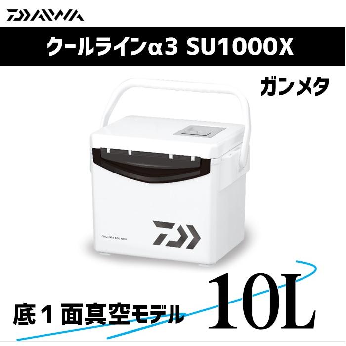 DAIWA(釣り) ダイワ クーラーボックス 10L クールラインα3 DAIWA(釣り) ダイワ クーラーボックス 10L クールラインα3
