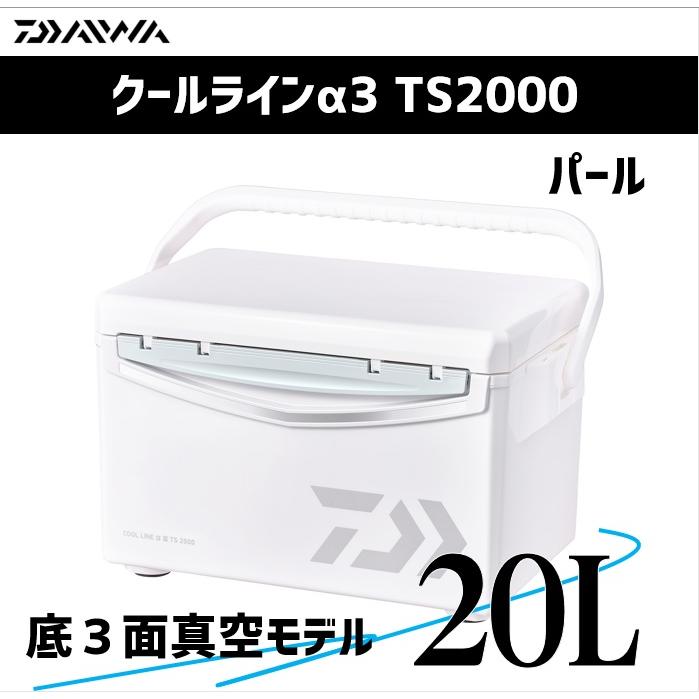 DAIWA(釣り) ダイワ クーラーボックス 20L クールラインα3 DAIWA(釣り) ダイワ クーラーボックス 20L クールラインα3