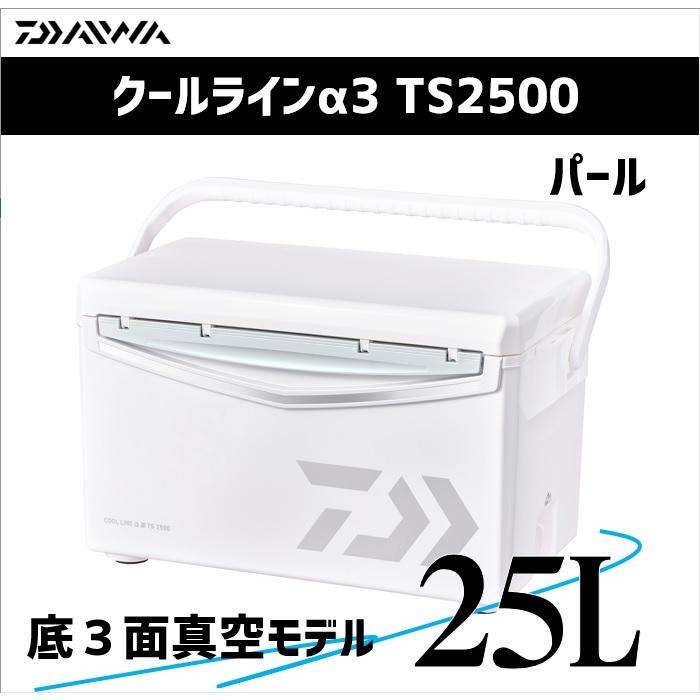 DAIWA(釣り) ダイワ クーラーボックス 25L クールラインα3 DAIWA(釣り) ダイワ クーラーボックス 25L クールラインα3