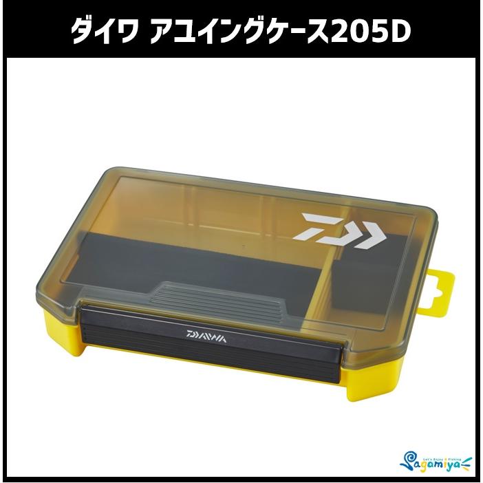 DAIWA（ダイワ） アユイングケース205D : フィッシング相模屋Yahoo!店