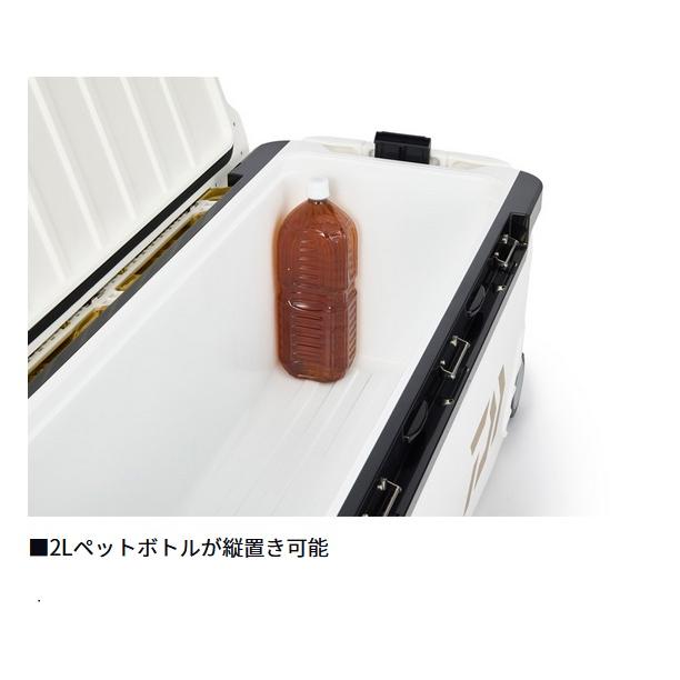 DAIWA（ダイワ） クーラーボックス 80L トランクマスターHD3 SU8000