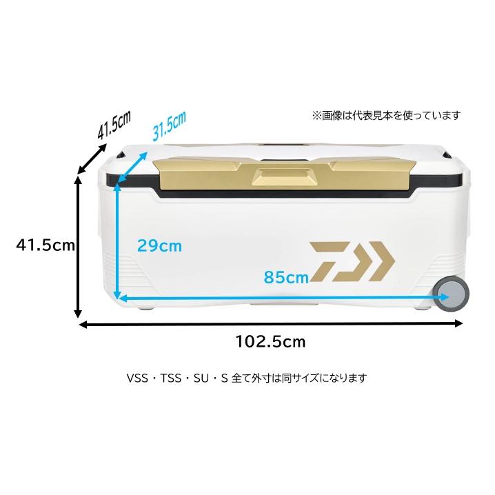 DAIWA（ダイワ） クーラーボックス 80L トランクマスターHD3 TSS8000