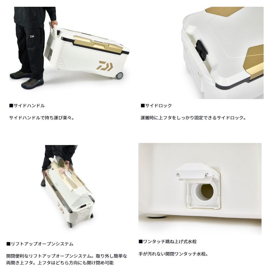 DAIWA（ダイワ） クーラーボックス 80L トランクマスターHD3 TSS8000
