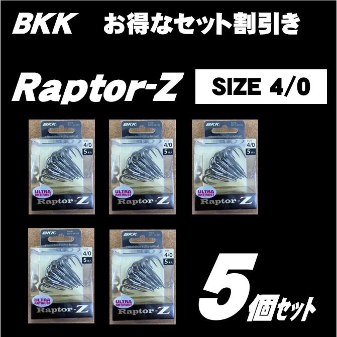お得な5個セット】BKK Raptor-Z（ラプターZ）#4/0 5本入り トリプルフック  :4589596140322x5:フィッシング相模屋Yahoo!店 - 通販 - Yahoo!ショッピング