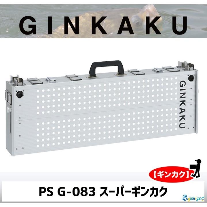 DAIWA（釣り） GINKAKU PSスーパーギンカク PS G-083 【ギンカク 