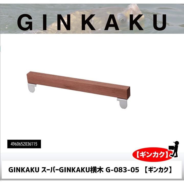 スーパー村木ング 今度のZXは飛ぶ！という噂は本当か？スリクソン「ZX5MkⅡ」をクラブ