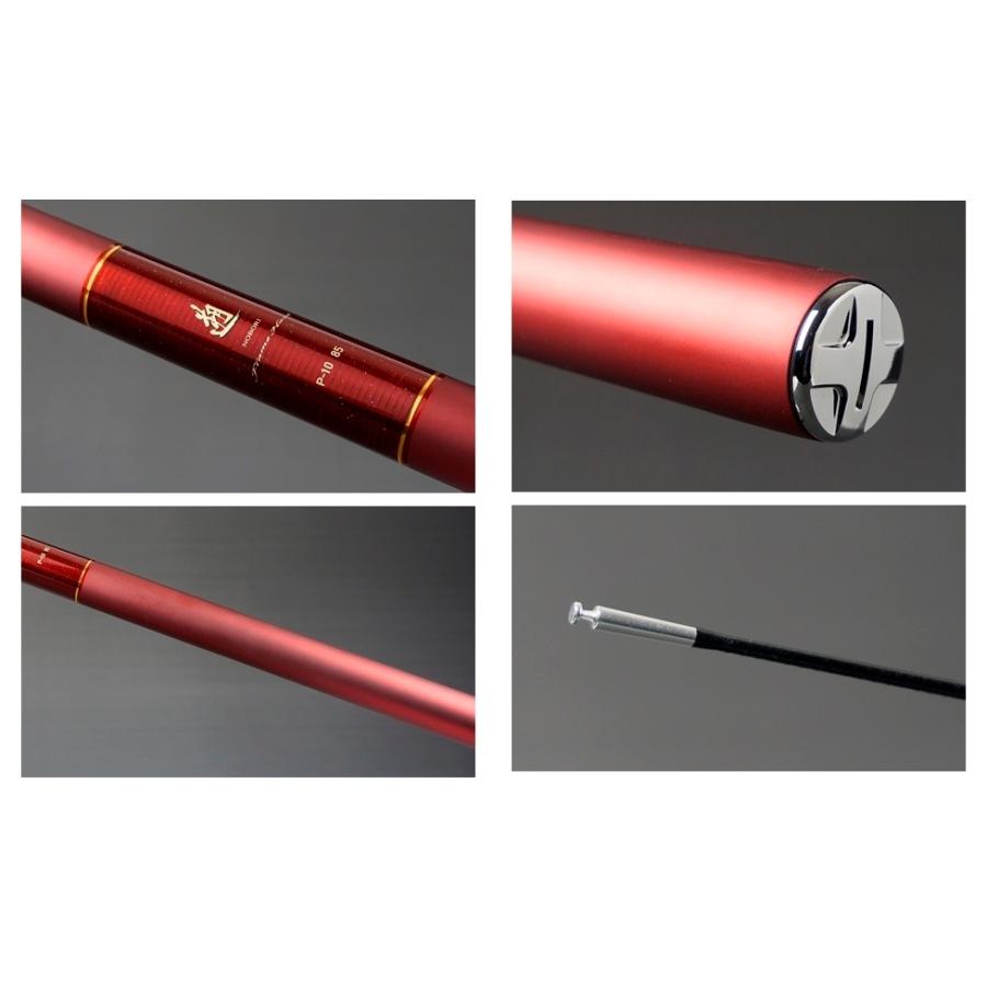 DAIWA(釣り) ダイワ 遡 フレイムホーク P-10 85 スーパー DAIWA(釣り) ダイワ 遡 フレイムホーク P-10 85 スーパー