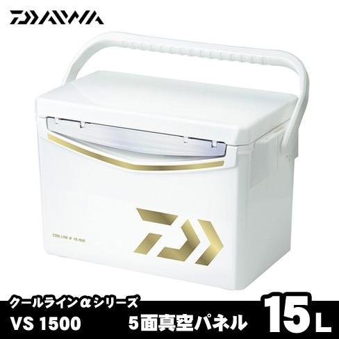 ダイワ クーラーボックス 15l 5面真空パネル クールラインa Vs1500 フィッシング相模屋yahoo 店 通販 Yahoo ショッピング