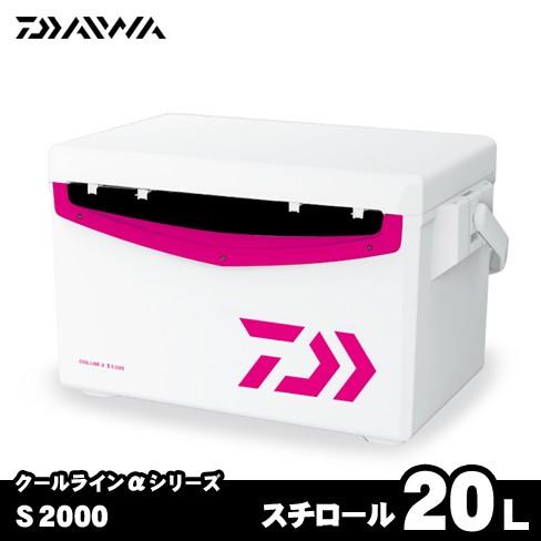 ダイワ クーラーボックス l スチロール クールラインa Ii S00 マゼンタ フィッシング相模屋yahoo 店 通販 Yahoo ショッピング