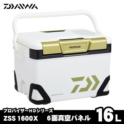 DAIWA(釣り) ダイワ クーラーボックス 16L プロバイザーHD DAIWA(釣り) ダイワ クーラーボックス 16L プロバイザーHD