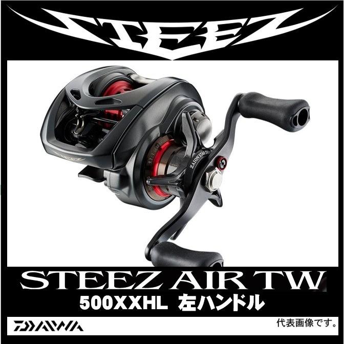 DAIWA(釣り) ダイワ スティーズ AIR TW 500XXHL 左ハンドル DAIWA(釣り) ダイワ スティーズ AIR TW 500XXHL 左ハンドル