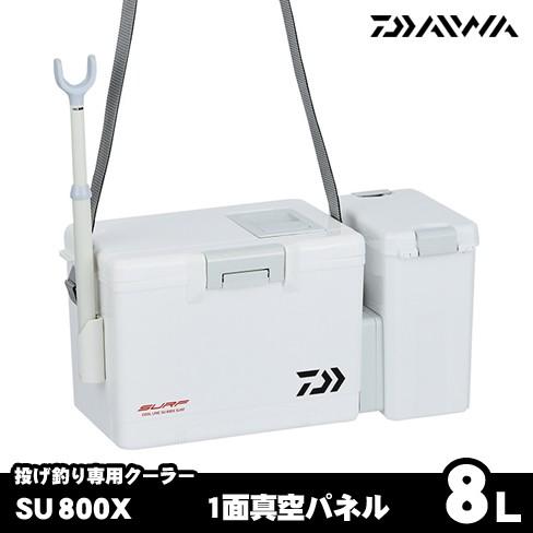 ダイワ クーラーボックス 8L クールライン SU800X SURF 【1面真空パネル】 : 4960652963060 :  フィッシング相模屋Yahoo!店 - 通販 - Yahoo!ショッピング