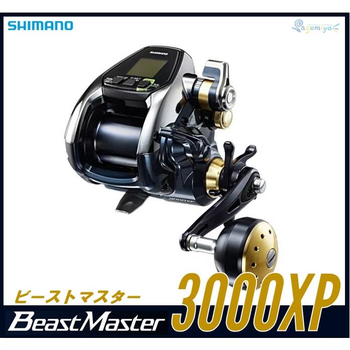 シマノ ビーストマスター3000XP 【16モデル】『糸を同時購入で シマノ ビーストマスター3000XP 【16モデル】『糸を同時購入で