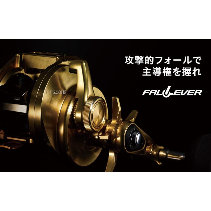 シマノ（SHIMANO） 18オシアコンクエストCT201PG 左ハンドル 『糸を