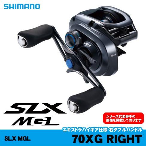 シマノ SLX MGL 70XG RIGHT 右ハンドル : 4969363040503 