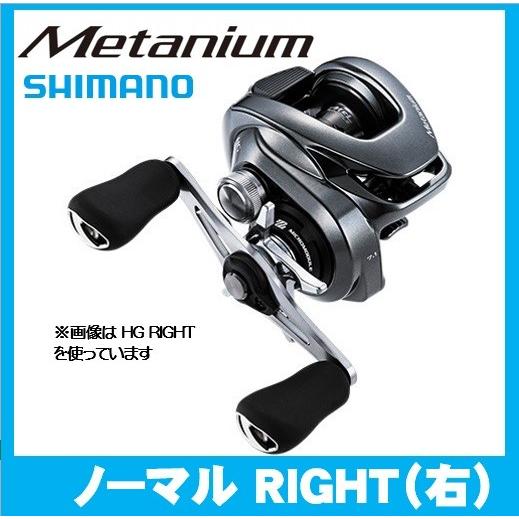 シマノ 20メタニウム RIGHT 右ハンドル : 4969363041128 : フィッシング相模屋Yahoo!店 - 通販 -  Yahoo!ショッピング