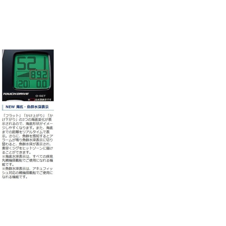 シマノ ビーストマスター1000EJ 【20モデル】『糸を同時購入で シマノ ビーストマスター1000EJ 【20モデル】『糸を同時購入で