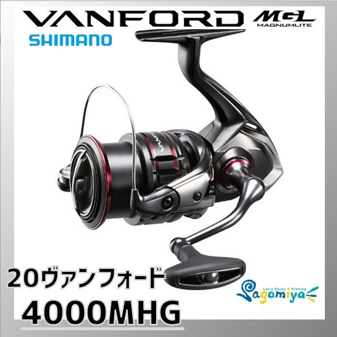 シマノ20ヴァンフォード4000MHG 新品未使用