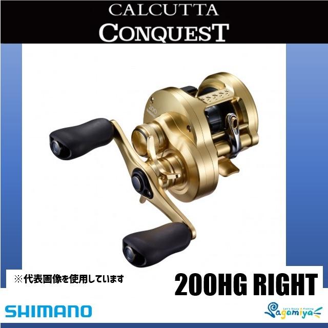 シマノ（SHIMANO） 21カルカッタコンクエスト 200HG（右ハンドル