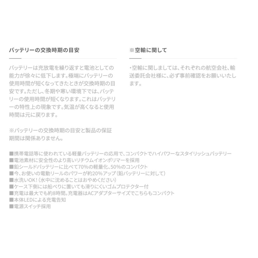 シマノ 22 BTマスター 11AH : フィッシング相模屋Yahoo!店 シマノ 22 BTマスター 11AH : フィッシング相模屋Yahoo!店