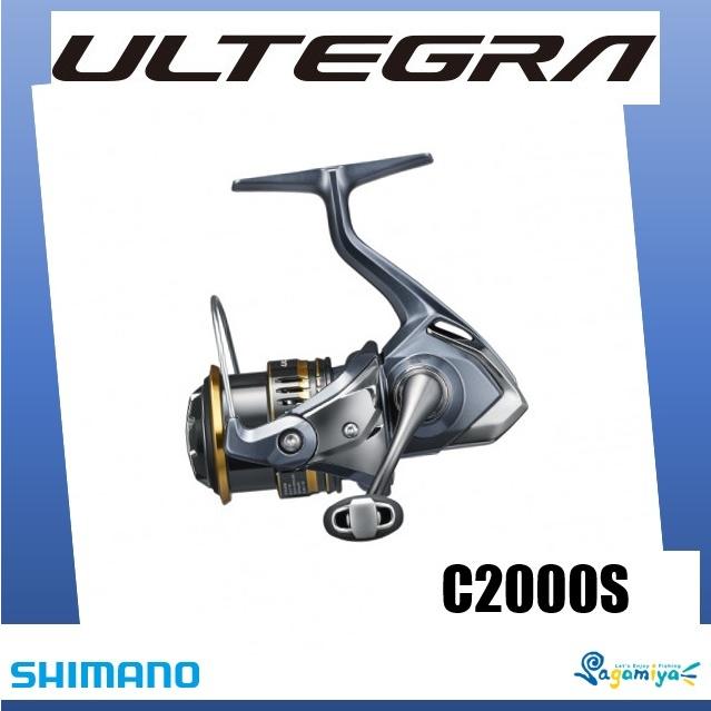 シマノ 21アルテグラ C2000S 【糸を同時購入で糸巻き代無料 シマノ 21アルテグラ C2000S 【糸を同時購入で糸巻き代無料