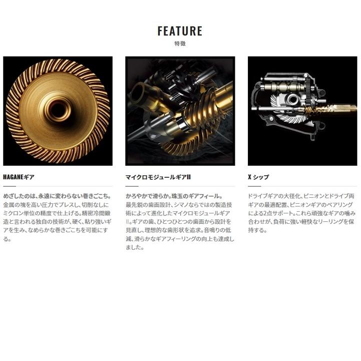 シマノ（SHIMANO） 21アルテグラ C3000HG 【糸を同時購入で糸巻き代