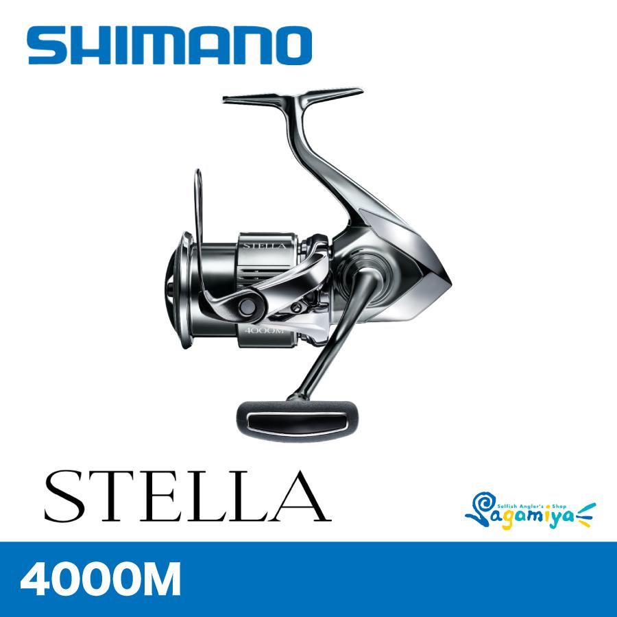 シマノ（SHIMANO） 22 ステラ 4000M : フィッシング相模屋Yahoo!店