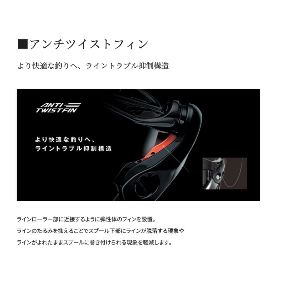 シマノ（SHIMANO） 22 ステラ 4000M : フィッシング相模屋Yahoo!店