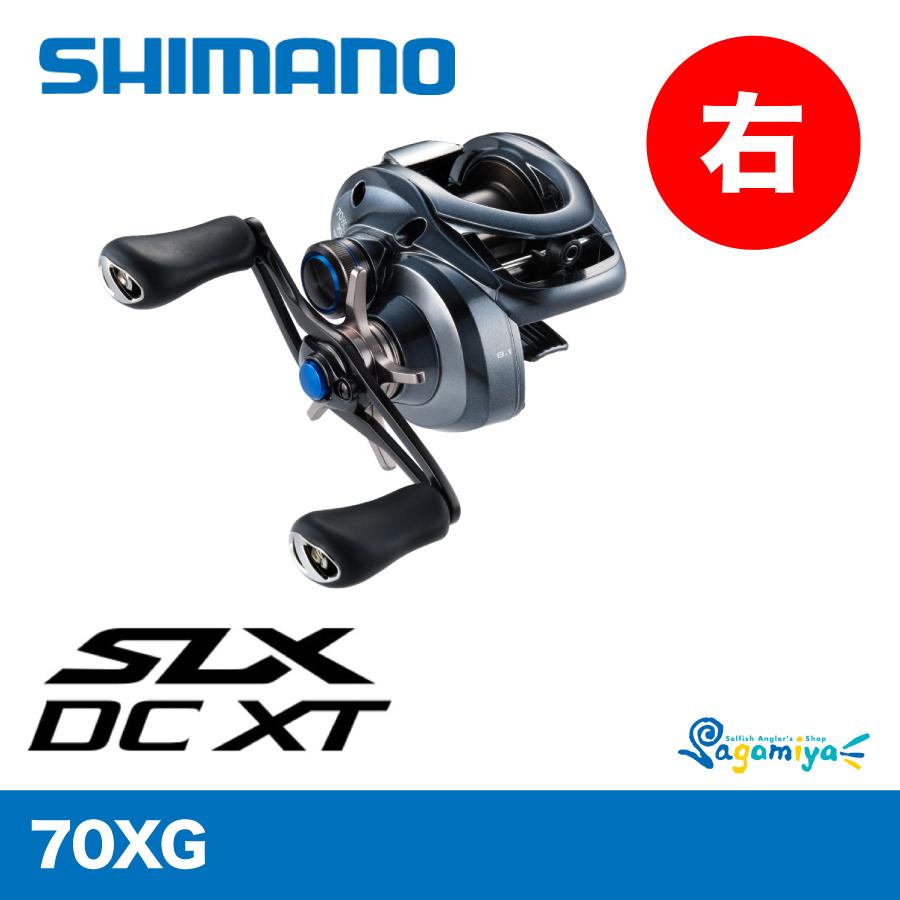 シマノ 22 SLX DC XT 70XG : フィッシング相模屋Yahoo!店 - 通販 シマノ 22 SLX DC XT 70XG : フィッシング相模屋Yahoo!店 - 通販