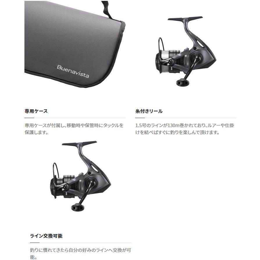シマノ ブエナビスタコンボ _S60ML (糸付き 1.5号-130mクリア シマノ ブエナビスタコンボ _S60ML (糸付き 1.5号-130mクリア