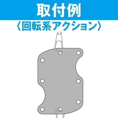 stephano シマノ Stephano カワハギ集寄 イチコロイタ RG-KW2Q 0.5mm