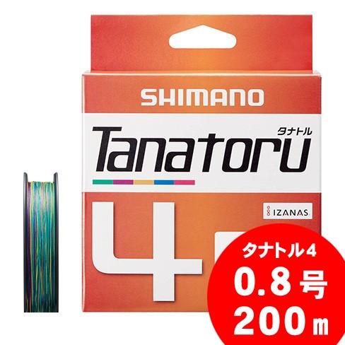 シマノ タナトル4 0.8号 200ｍ PL-F64R