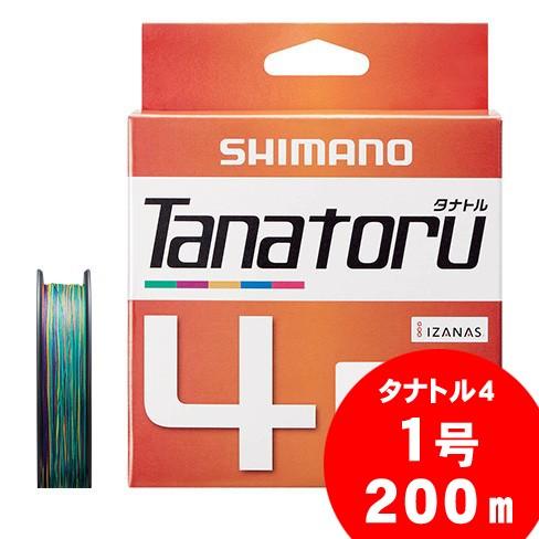 シマノ（SHIMANO） タナトル4 1号 200m PL-F64R : フィッシング相模屋