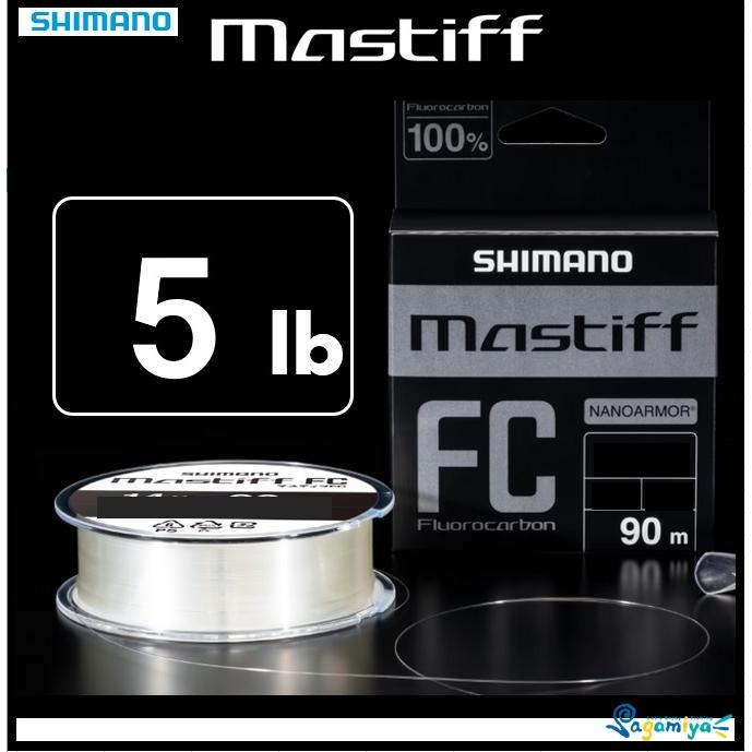 SHIMANOバス用5本セット！ SHIMANOバス用5本セット！