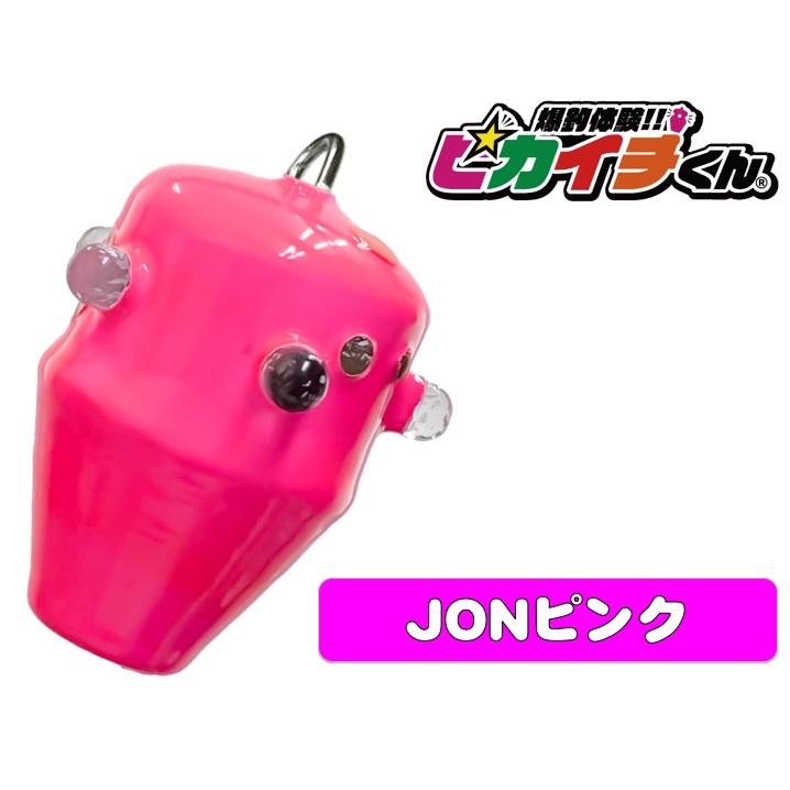 あっくんパパ専用 爆釣体験！カワハギ釣りにはこれ！】 ピカイチくん あっぱよ 25号 赤色