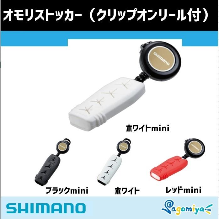 カオスネオス スリーブ おまけつき カオスネオス スリーブ おまけつき