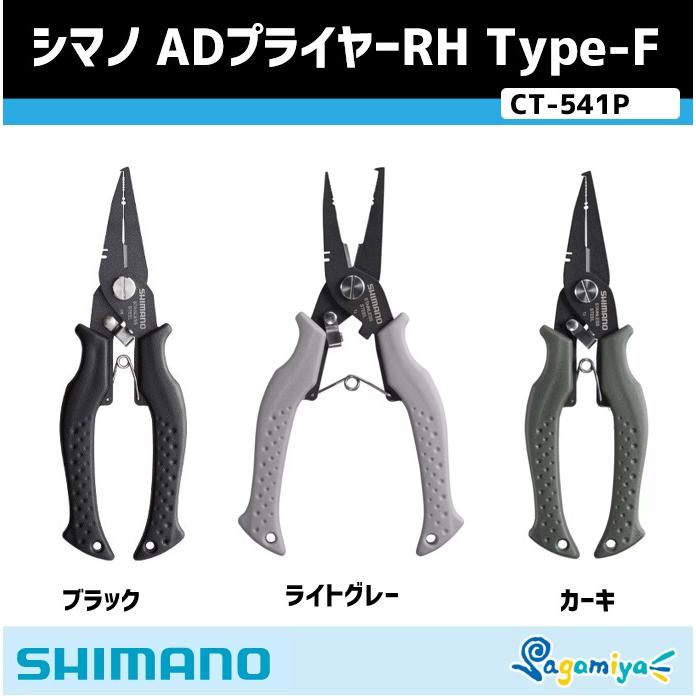 希少廃盤美品！G.B.H GBH CD9枚セット フライヤー付き TBS 櫻井・有吉THE夜会で紹介 テーブルフライヤー ホワイト WCT-90