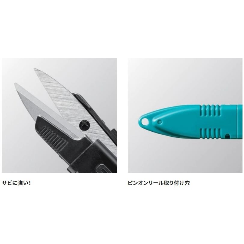 シマノ（SHIMANO） ポケットハサミ : フィッシング相模屋Yahoo!店