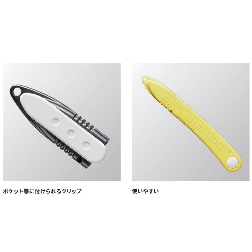 シマノ（SHIMANO） ポケットハサミ : フィッシング相模屋Yahoo!店