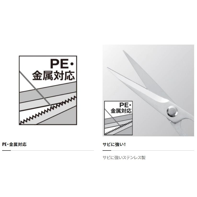シマノ（SHIMANO） 仕掛けハサミ : フィッシング相模屋Yahoo!店 - 通販