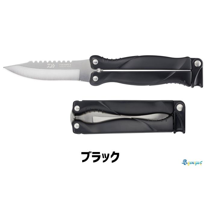 シマノ（SHIMANO） ダイワ 26フィッシュナイフII型 : フィッシング相模