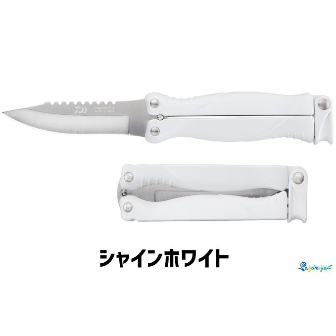 シマノ（SHIMANO） ダイワ 26フィッシュナイフII型 : フィッシング相模