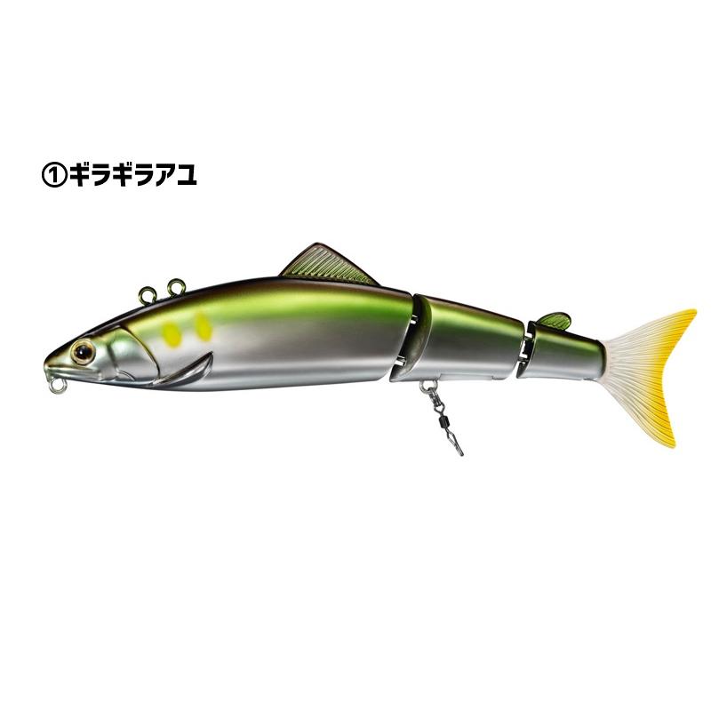 ダイワ アユルアージョイント130S : フィッシング相模屋Yahoo!店
