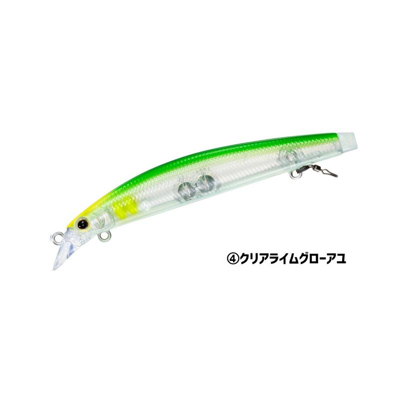 ダイワ アユイングミノー95SS （AYUINGミノー） : フィッシング相模屋
