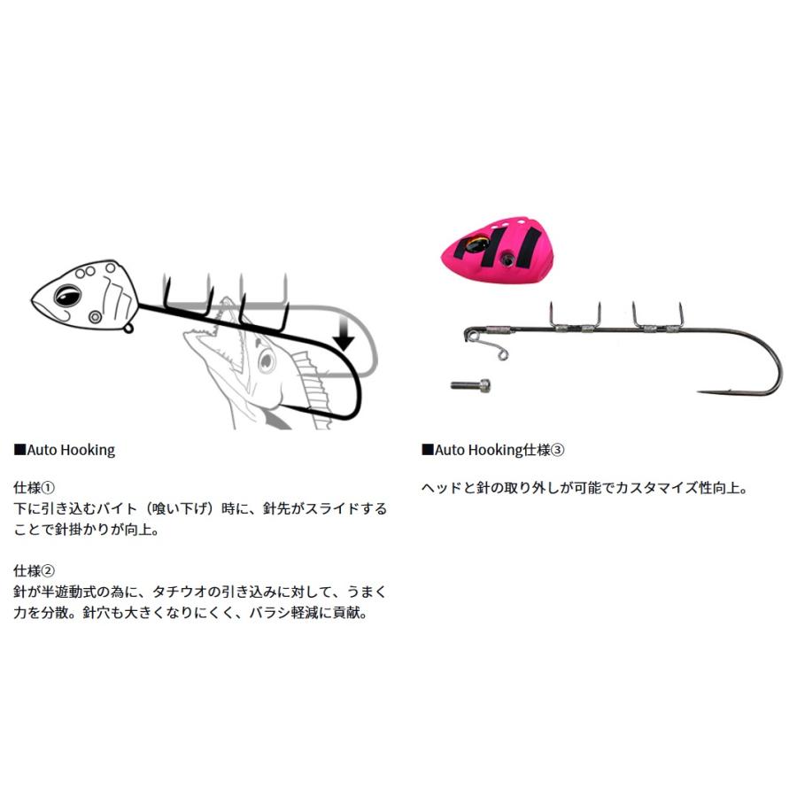 DAIWA（ダイワ） 船タチウオテンヤSS AH（Auto Hooking） 60号